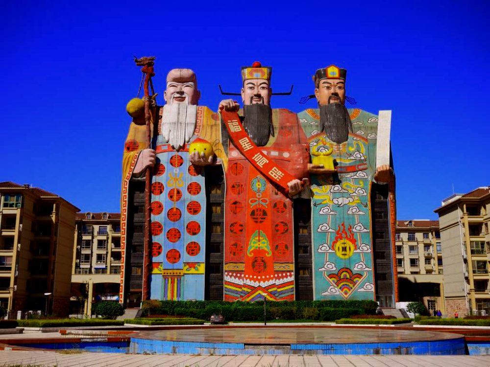 unusual_hotels_Tianzi_Hotel_Hebei_province_China