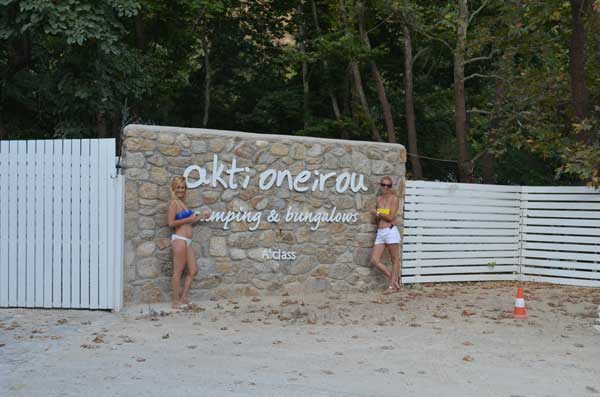 Greece Halkidiki best beach bars akti oneirou beach