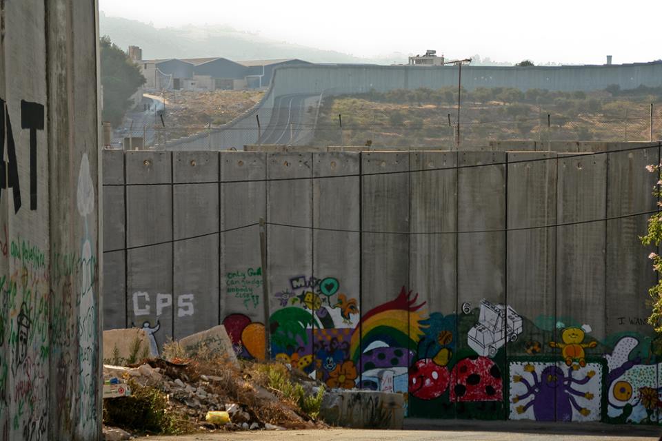 most interesting walls Israel 2