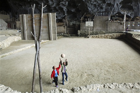 unusual Mao cave school in Ziyun County, China 3