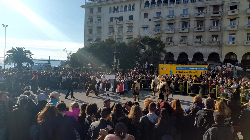 weird and unusual festival in Thessaloniki 24