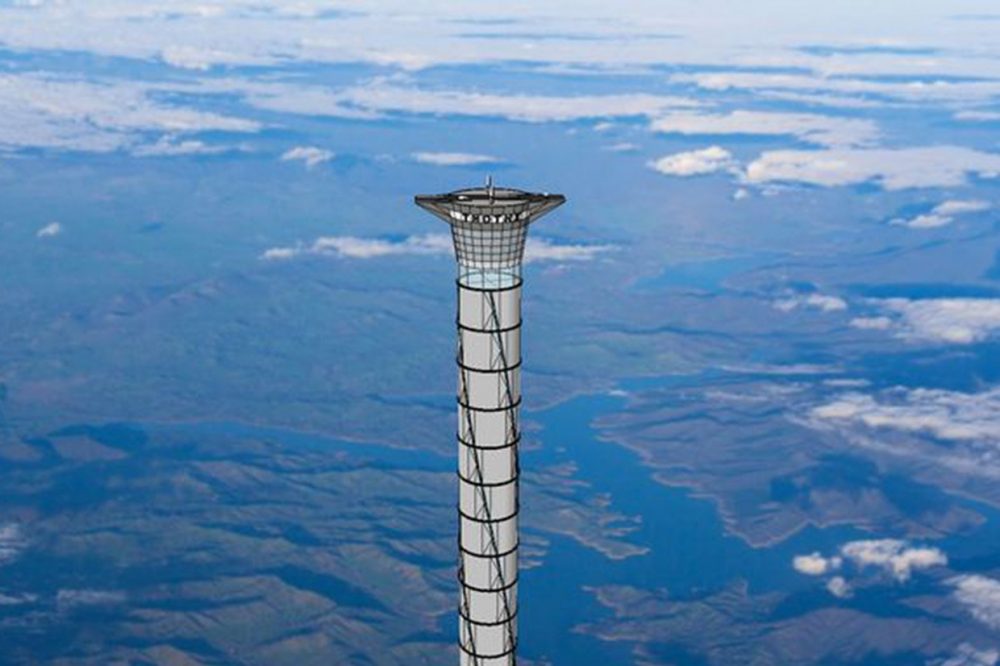 the project of the tallest space elevator