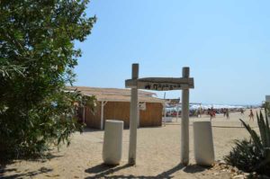 best beachse in Halkidiki Agios ioannis beach Paraga 7